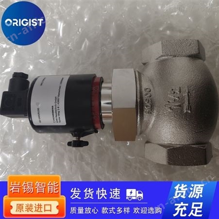 流量传感器honsberg流量开关VD系列