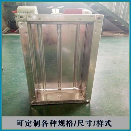展括 防火止回阀批发