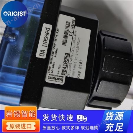 schmersal安全传感器BNS 16-12ZV