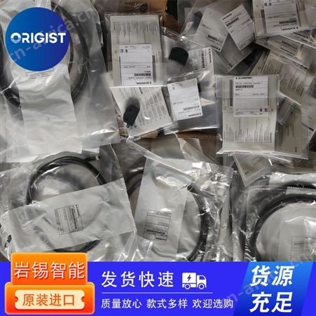 di-soric传感器KUSP50M100PSK-TSL