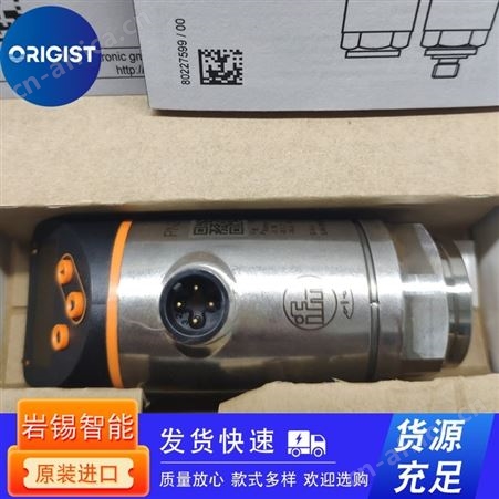 Elsi 压力传感器F1.S80-P00-B0100-Q08