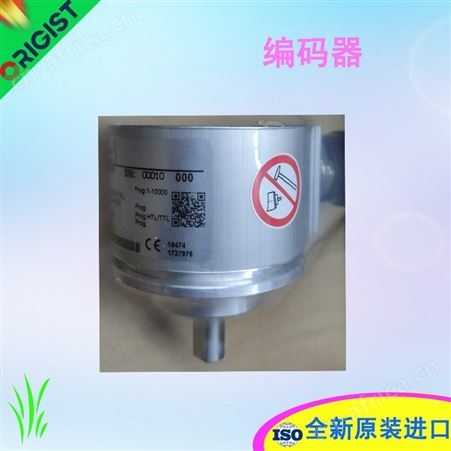 lika编码器CK58-H-1024ZCZ415R