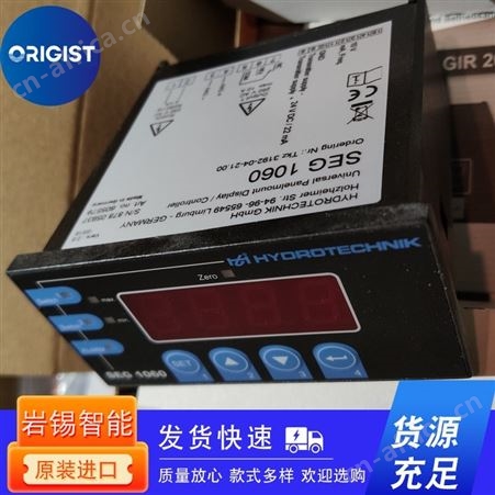 JENOPTIK粗糙度测量仪用测量柱Art-Nr.258350；S/N 104595