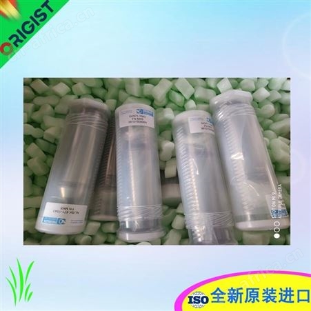 zimmer气动夹紧元件MBPS2001GS1-02