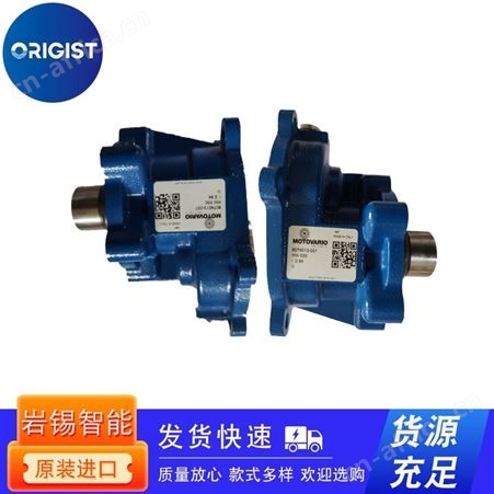 Graessner齿轮箱P75H 1,00:1 Wa.13 V2