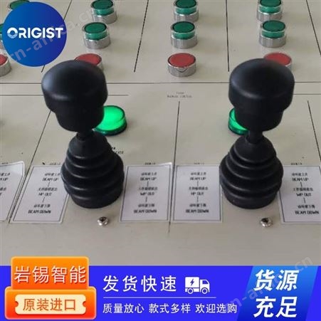 Ganter球把手DIN 319-KU-32-M8-C