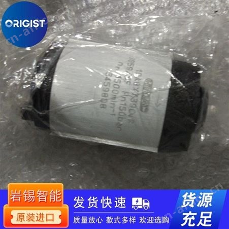 calpeda循环泵NM 50/16A/B 2015571477