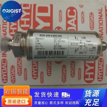 Barksdale压力传感器0423-164
