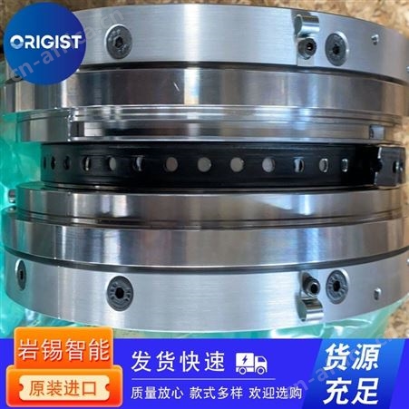 ero-fuehrungen主轴/轴承Zahnscheibe Spindel LS36AT5-/40