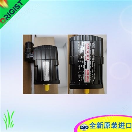 Siboni电机DC-Motor 17PL030+Getriebe RD034/312