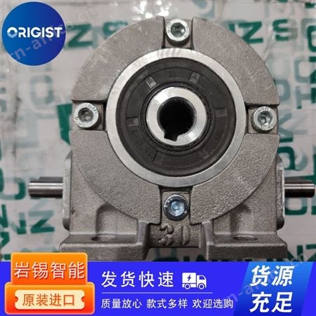Graessner齿轮箱P75H 1,00:1 Wa.13 V2