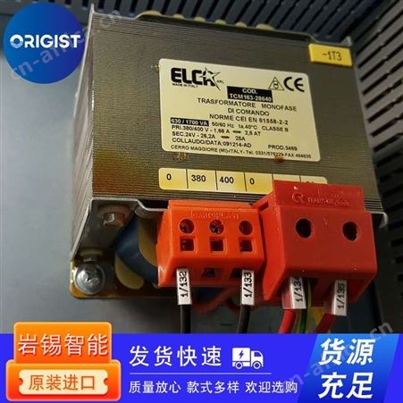 AQ trafo变压器SLDF151  2500VA