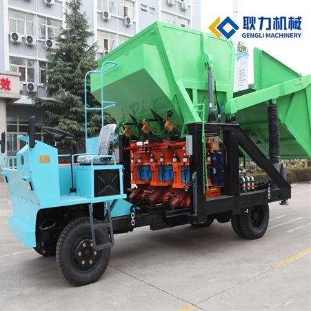 隧道边坡吊装式喷浆车 干喷机 喷锚机一拖二混凝土自动上料喷浆机