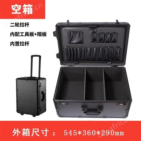 厂家供应航空箱 手提工具箱 铝箱 包装箱 量大优惠