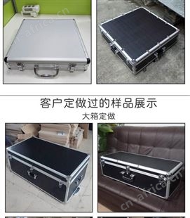 铝合金航空箱 天津航空箱定制 厂家批发