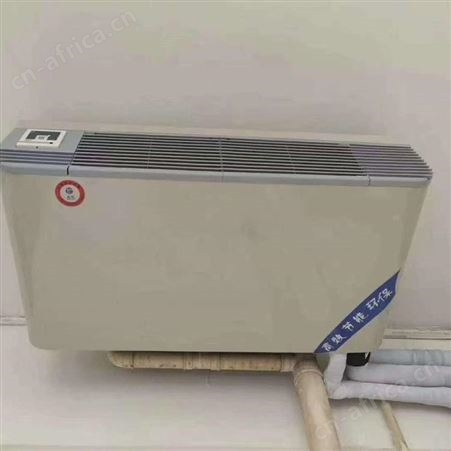 扬兴卧式暗装风机盘管 FP-68
