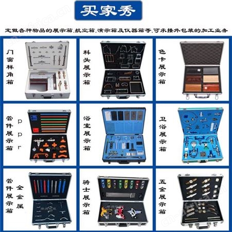 厂家供应 黑色防震缓冲EVA泡棉 雕刻一体成型工艺 来图来样