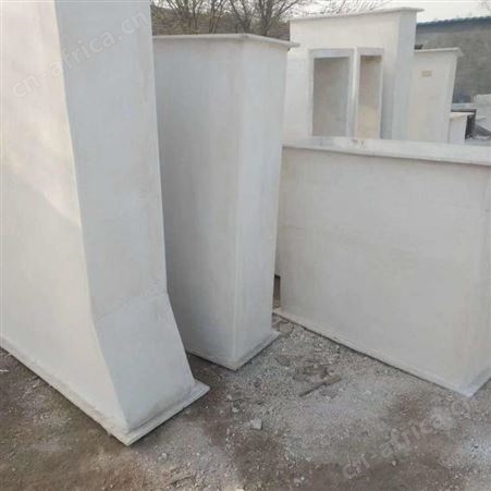 无机玻璃钢排烟风管
