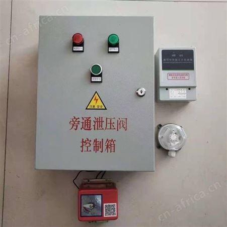扬兴YLK801 压力传感器 泄压阀