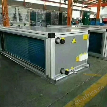 山东同创 吊顶式空调机组