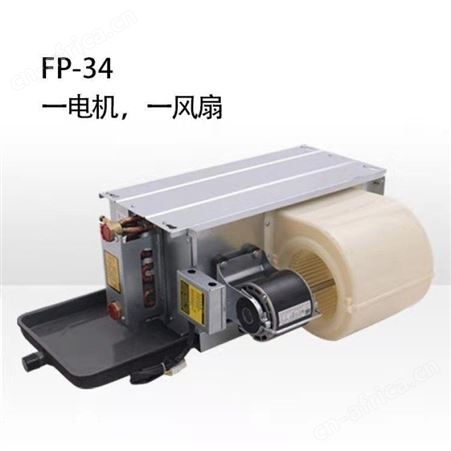 扬兴 风机盘管 消声器 卧式风机盘管