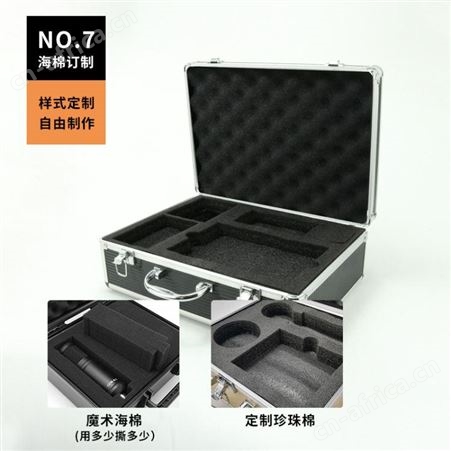 定制eva 泡棉包装内托 eva雕刻 一体成型 异型eva内衬