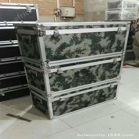 航空箱 铝箱 定制厂家 一个起订