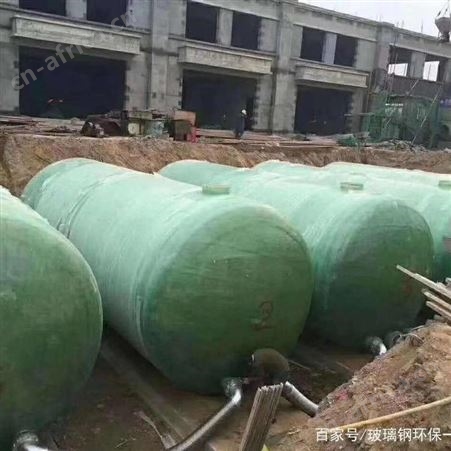 山东扬兴玻璃钢化粪池玻璃钢储罐缠绕管道