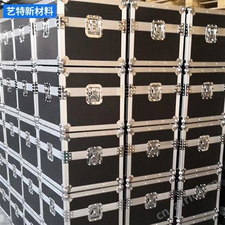 哈尔滨航空箱 航空箱厂家批发 铝合金箱仪器箱定做
