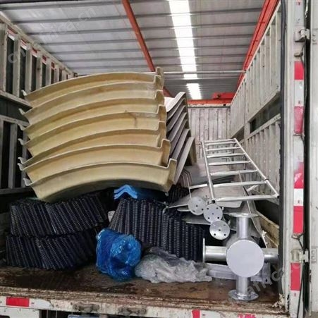 扬兴生产玻璃钢方型横流冷却塔及配件