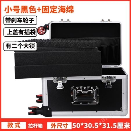 厂家供应航空箱 手提工具箱 铝箱 包装箱 量大优惠