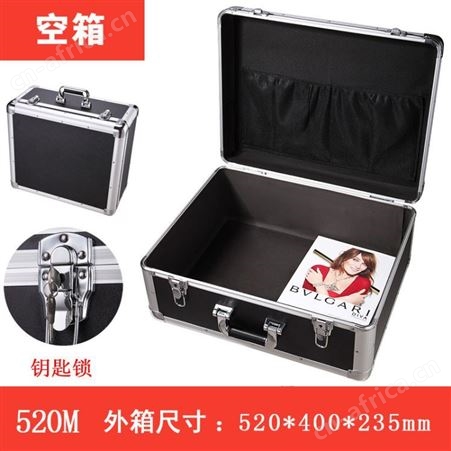 厂家供应航空箱 手提工具箱 铝箱 包装箱 量大优惠