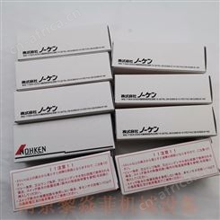 日本能研NOHKEN LS12R-1B 垂直液位传感器 CG2NK