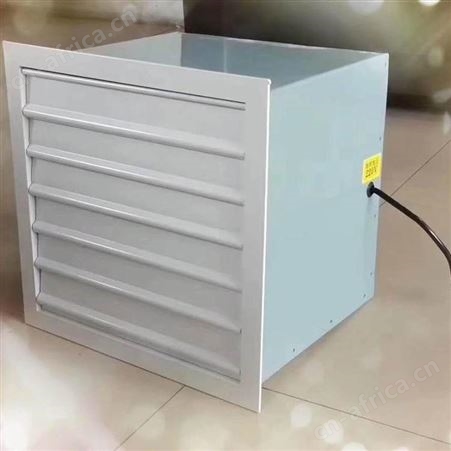 扬兴生产壁式轴流风机