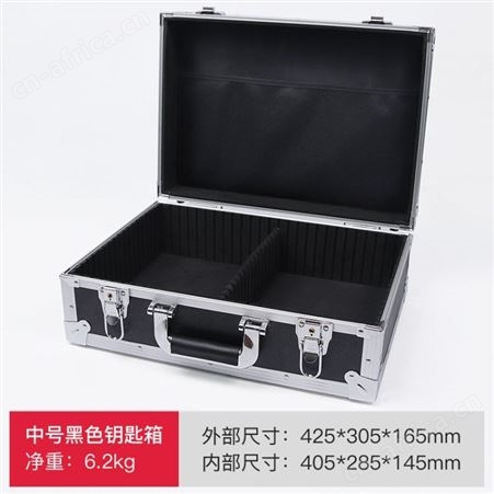 铝合金箱 定制航空箱 定做工具箱 运输箱 展会箱 仪器箱 拉杆箱手提箱