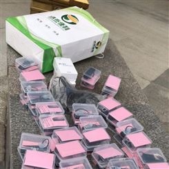 泰安市无线讲解器竞技抢答器租赁