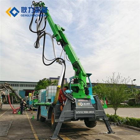 耿力 GHP3015D 工程混凝土湿喷台车 隧道施工喷射机