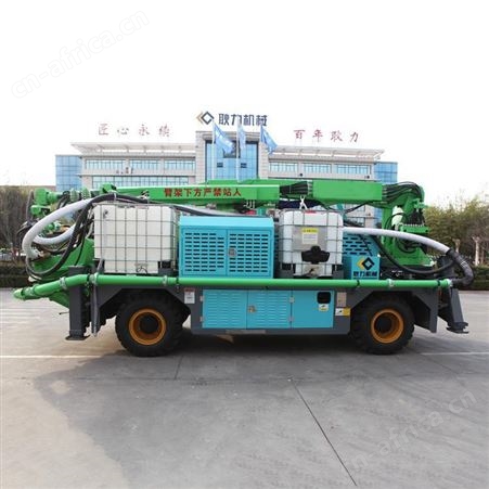 耿力液压工程混凝土湿喷台车   30立方隧道用砂浆湿喷机械手