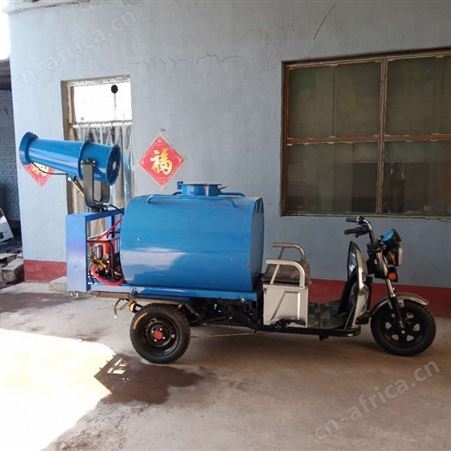 腾拓 雾炮洒水车工地用工程车泡除尘小型绿化环保雾炮车