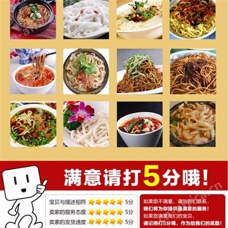 腾拓 电动面条机 小型压面机 商用大挂面机 双面撒粉鲜面条机配件