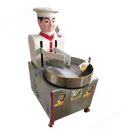 腾拓 供应 剁肉机 机器人剁肉机 仿人工剁菜机 