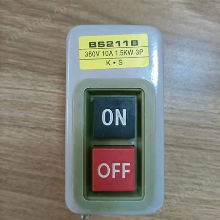 腾拓 动力控制按钮开关220V 380V启动押扣开关BS216B压扣启动器