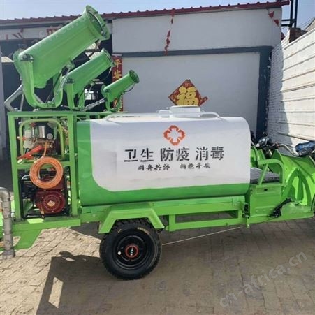 腾拓 雾炮洒水车工地用工程车泡除尘小型绿化环保雾炮车