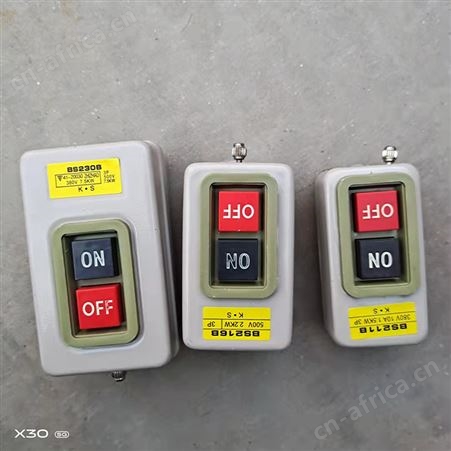 腾拓 动力控制按钮开关220V 380V启动押扣开关BS216B压扣启动器