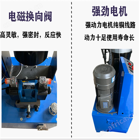 腾拓 小型液压油管压管机 全自动钢管缩管机 铝管缩口机