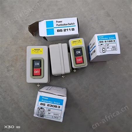 腾拓 动力控制按钮开关220V 380V启动押扣开关BS216B压扣启动器