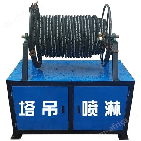 腾拓公司塔吊喷淋降尘系统高空塔机喷淋机喷雾机喷水洒水降温设备