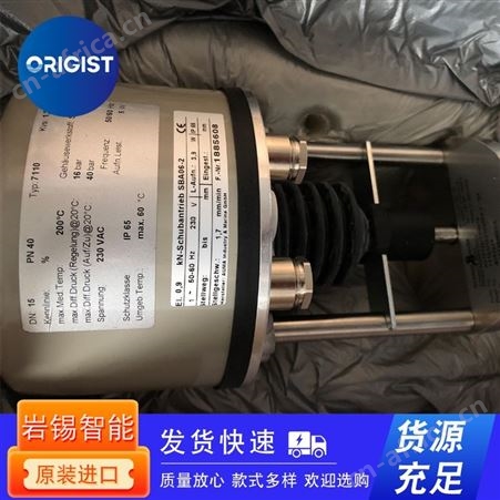 Hawe流量控制阀FR2-2