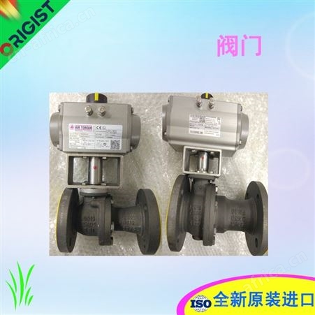 BUCHER分流阀EMDV-12-N-01-0-24DG