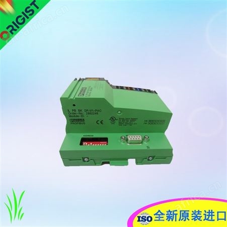 eks engel转换器010007423-FV